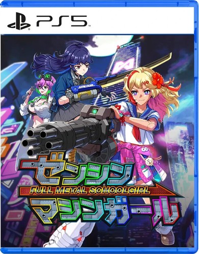 Full metal schoolgirl - full,