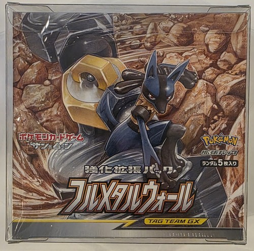 Booster box sigillato - box,