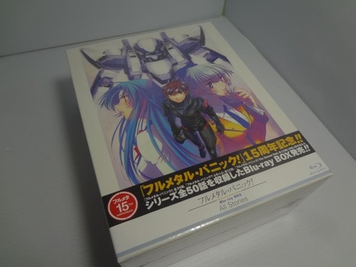 Full metal panic blu ray - full, blu-ray