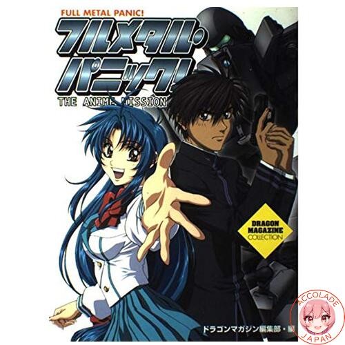 Full metal panic collezione - full,