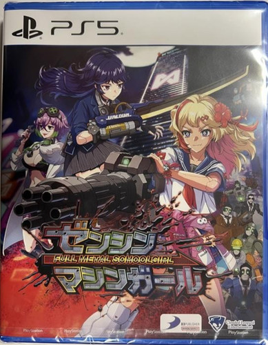 Studentessa full metal ps5
