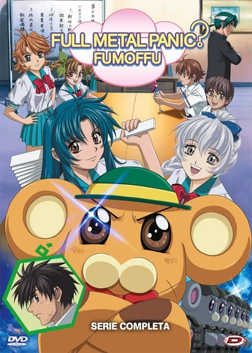 Dvd full metal panic - dvd, panic?