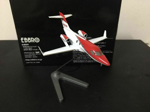 Modellino ebbro scala 144 - ebbro, 1/144