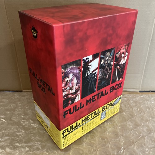 Full metal box black cyc - metal,
