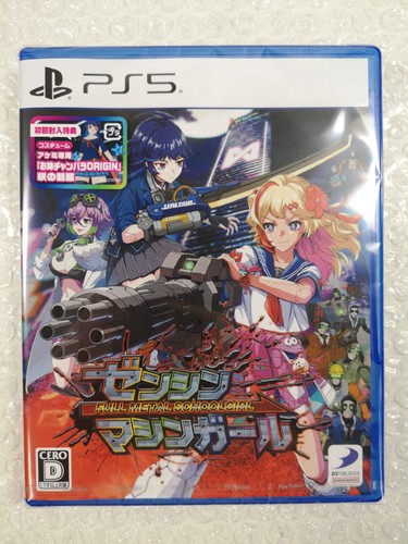 Full metal schoolgirl - metal,