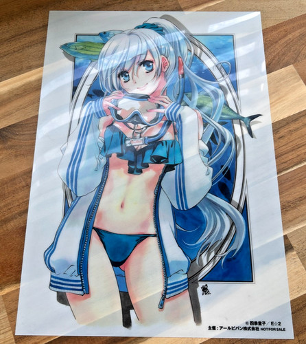 Poster trasparente full metal - poster,