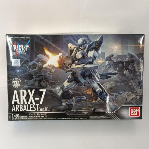 Bandai arx 7 arbalest - arx-7,
