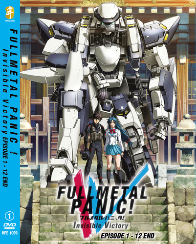 Full metal panic invisible - metal, panic!
