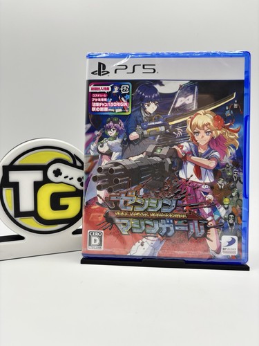 Full metal schoolgirl ps5 - full,