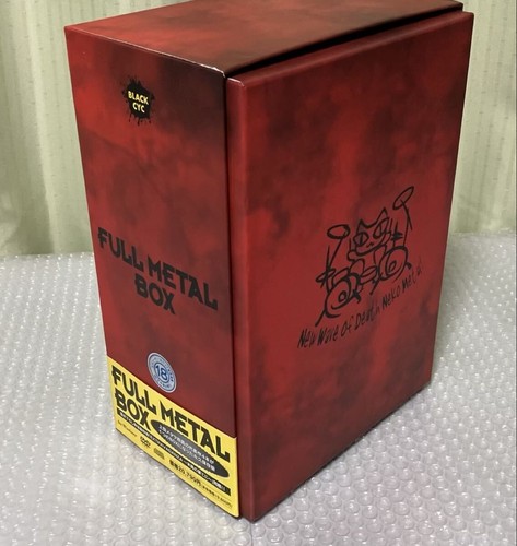 Full metal box black - full,