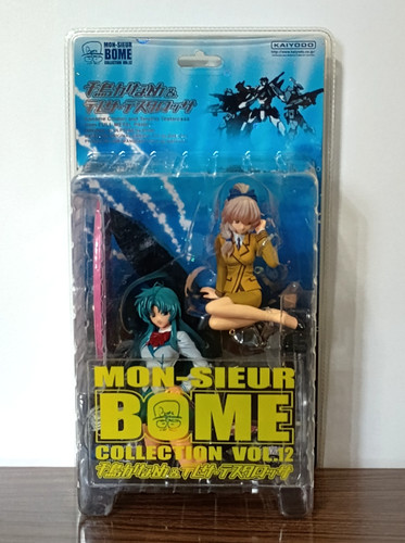 Bome collection full - collection, (vol.