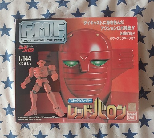 Bandai full metal fighter - full,