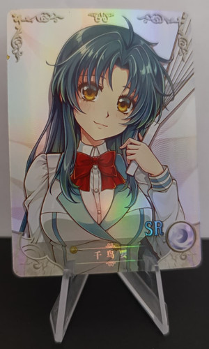 Goddess story kaname - kaname, chidori