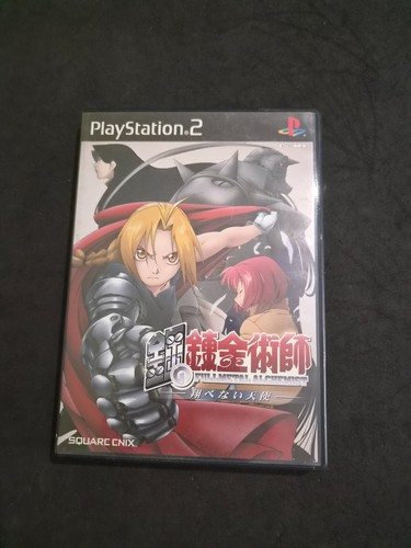 Full metal alchemist the - full,